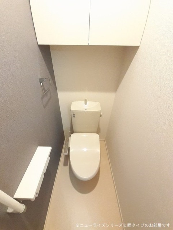 トイレ　図面と現状に相違がある場合には現状を優先