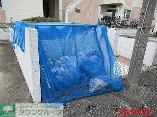 その他　ゴミ捨て場