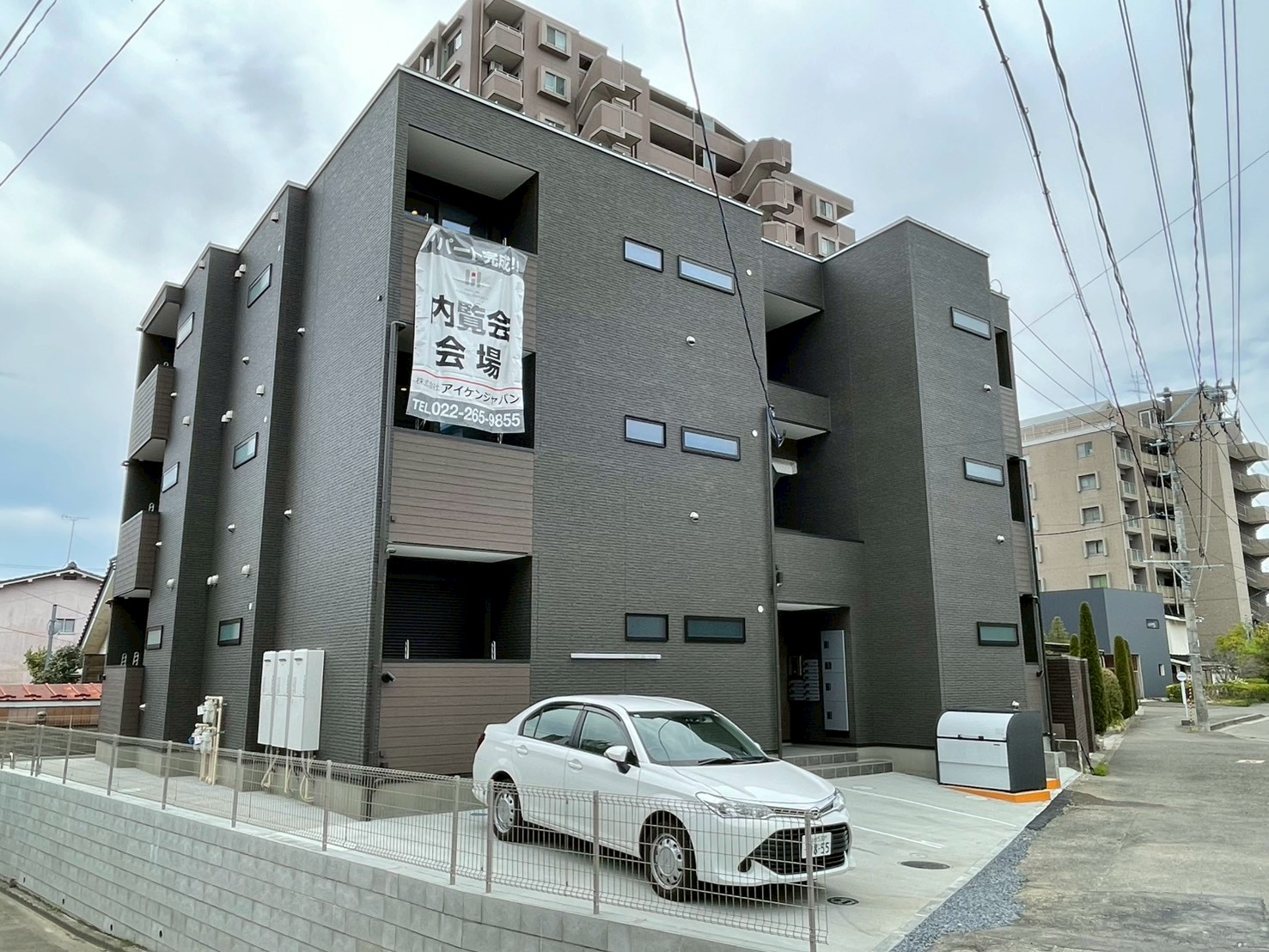 建物外観