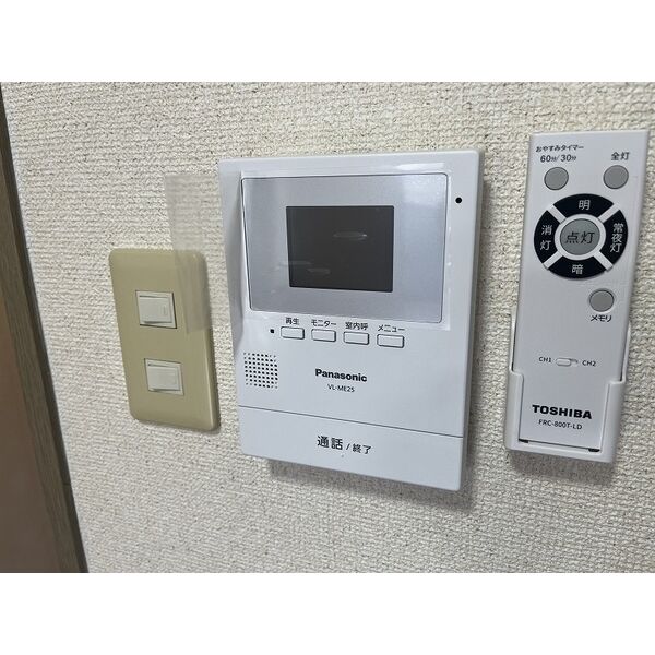 セキュリティ　掲載写真は同型モデルを掲載しており実際のお部屋と仕様等が異な