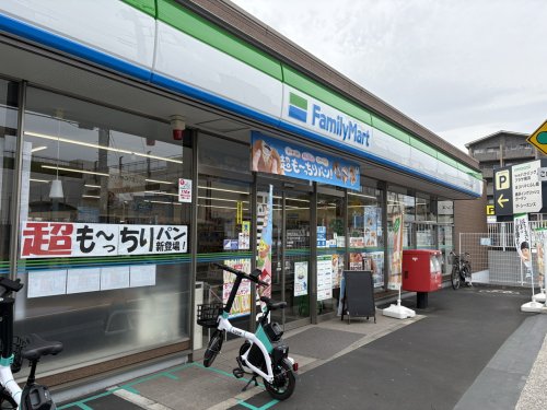 コンビニ　ファミリーマート tvk ecom park店（コンビニ）まで373m