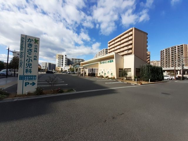 病院　かきさこ小児科（病院）まで575m