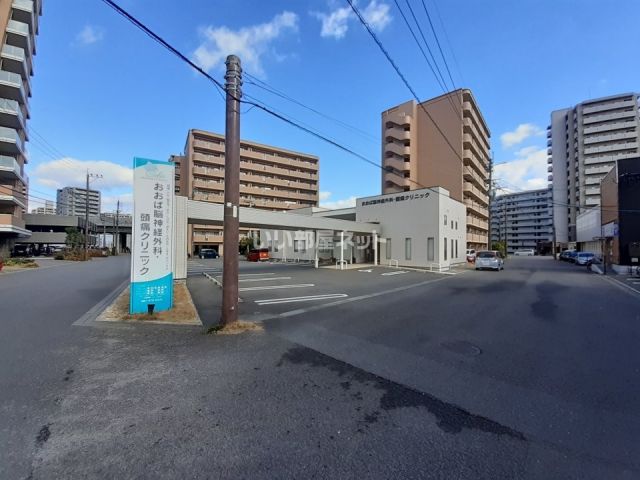 病院　おおば脳神経外科（病院）まで643m