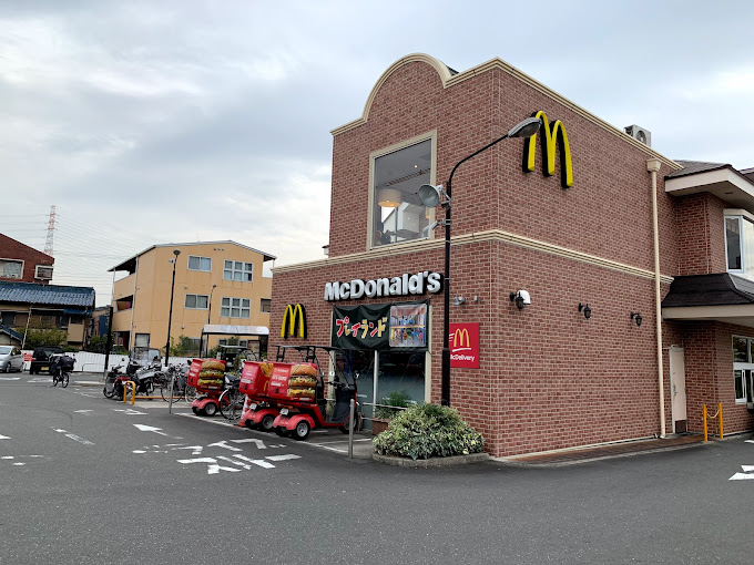飲食店　マクドナルド 古川橋店（飲食店）まで210m
