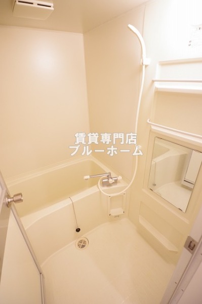 バス・シャワールーム　鏡のあるお風呂！