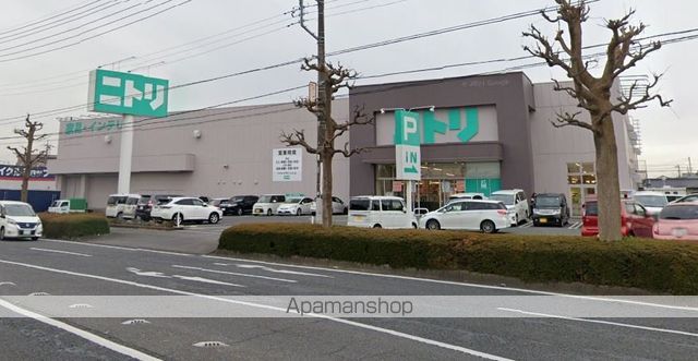 その他　ニトリ　牛久店（その他）まで769m