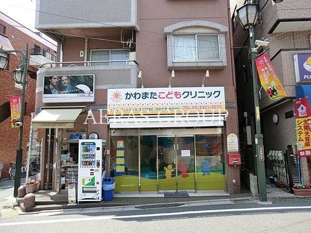 病院　かわまたこどもクリニック（病院）まで158m