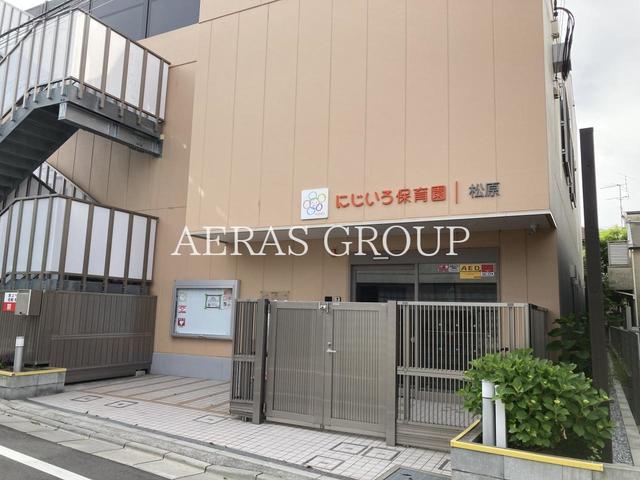 幼稚園・保育園　にじいろ保育園松原（幼稚園・保育園）まで363m