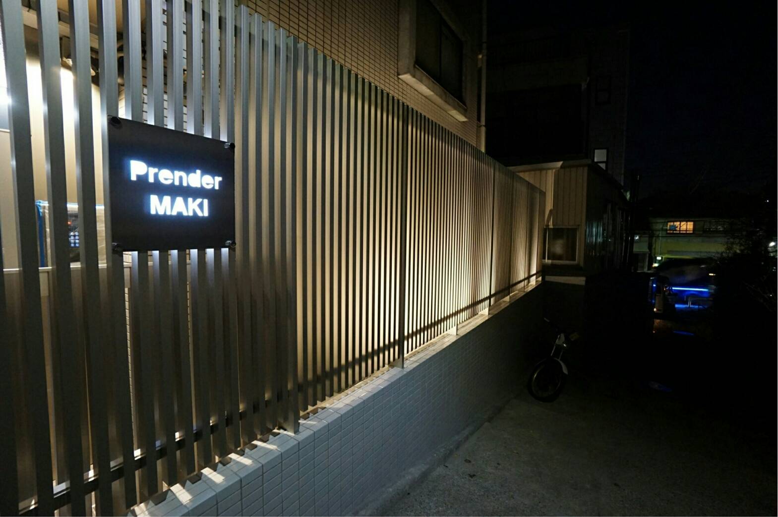 建物外観　☆ライトアップ館名板等、エントランス新設☆