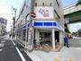 コンビニ　ローソン（コンビニ）まで150m