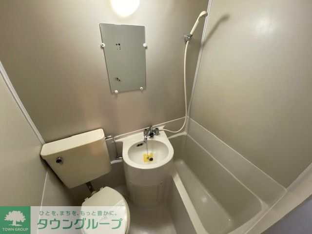 バス・シャワールーム