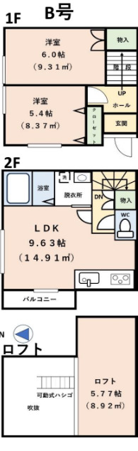 間取り図