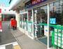 コンビニ　ファミリーマート 町田中町二丁目店（コンビニ）まで413m