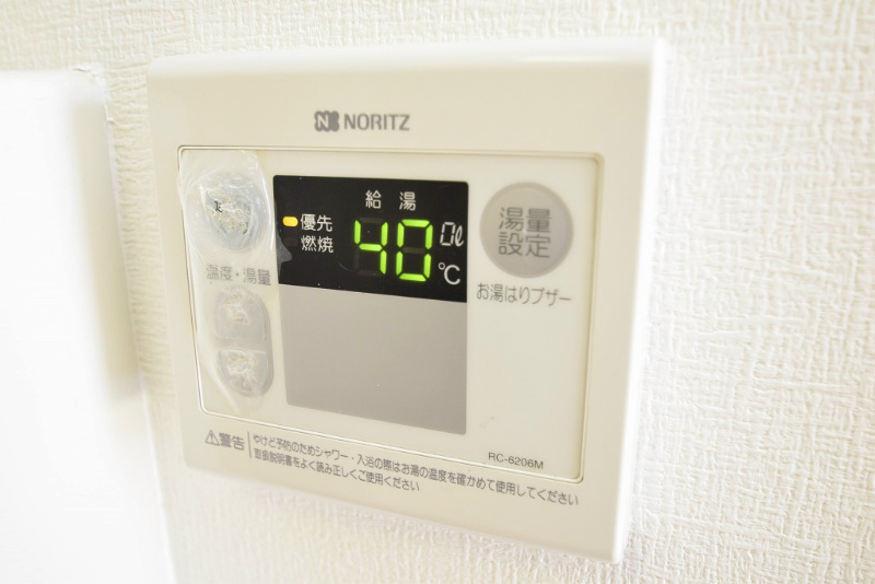 その他設備　別部屋参考