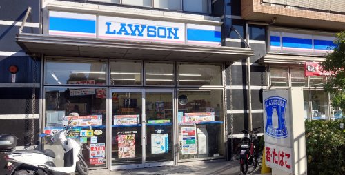 コンビニ　ローソン 港南三丁目店（コンビニ）まで258m
