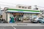 コンビニ　ファミリーマート羽田二丁目店（コンビニ）まで210m