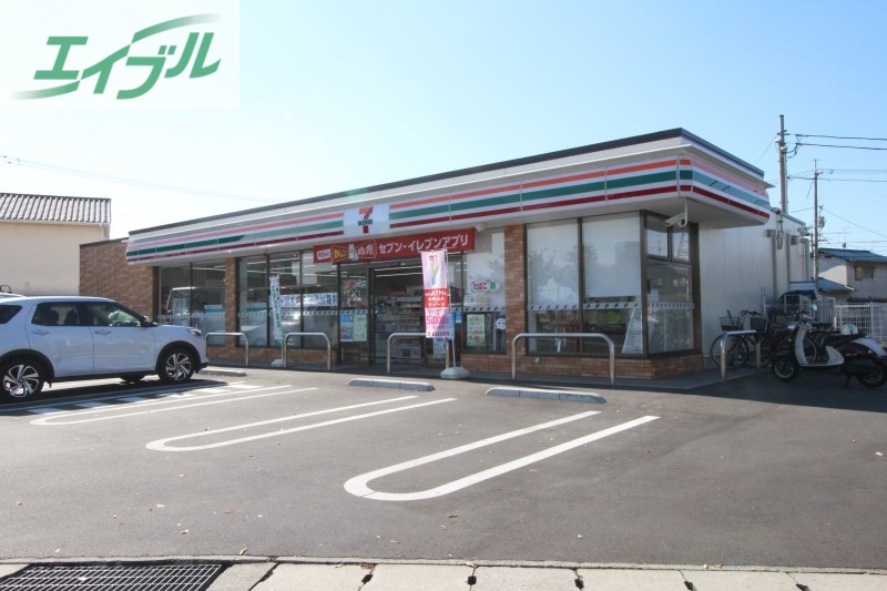 コンビニ　セブンイレブン岡山福田店（コンビニ）まで840m