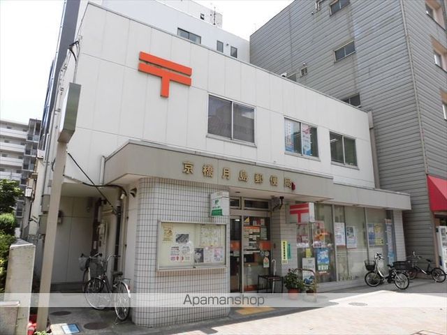 その他　月島駅（その他）まで80m
