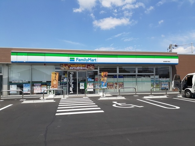 コンビニ　ファミリーマート　岐阜茜部中島（コンビニ）まで250m