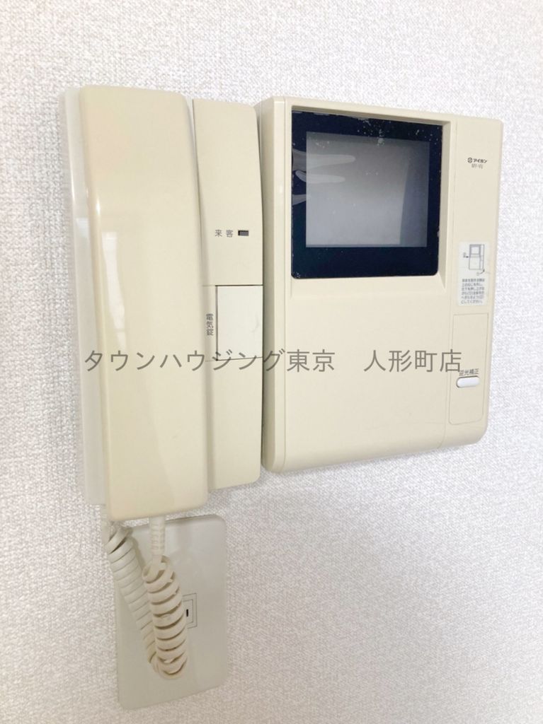 セキュリティ　設備