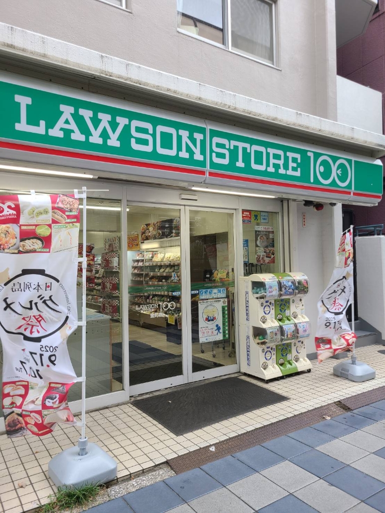 コンビニ　ローソン100（コンビニ）まで458m