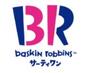 飲食店　サーティワンアイスクリーム ベルファ都島店（飲食店）まで661m