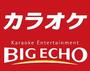 その他　カラオケ ビッグエコー京橋京阪モール前店（その他）まで1702m