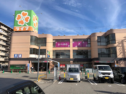 スーパー　ライフ出来島店（スーパー）まで500m