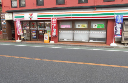 コンビニ　セブンイレブン 自由が丘学園通り店（コンビニ）まで496m