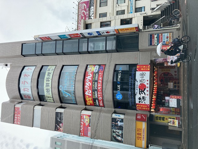 その他　タナカソシアルダンススクール（その他）まで319m