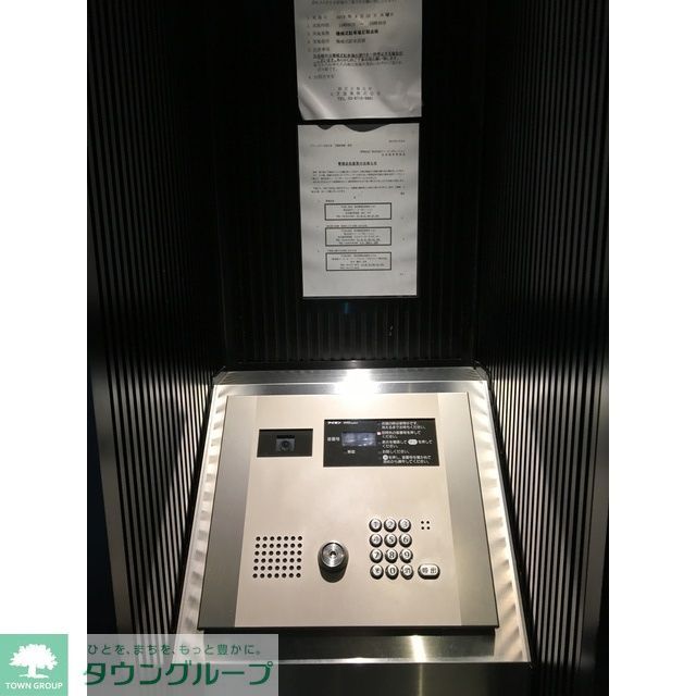 セキュリティ　★タウンハウジング取り扱い★