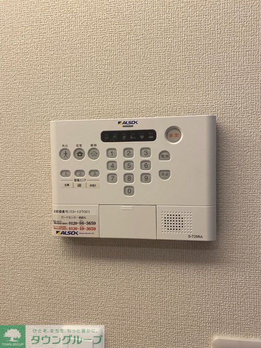 セキュリティ