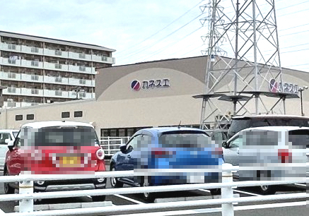 スーパー　カネスエ 津島愛宕店（スーパー）まで314m
