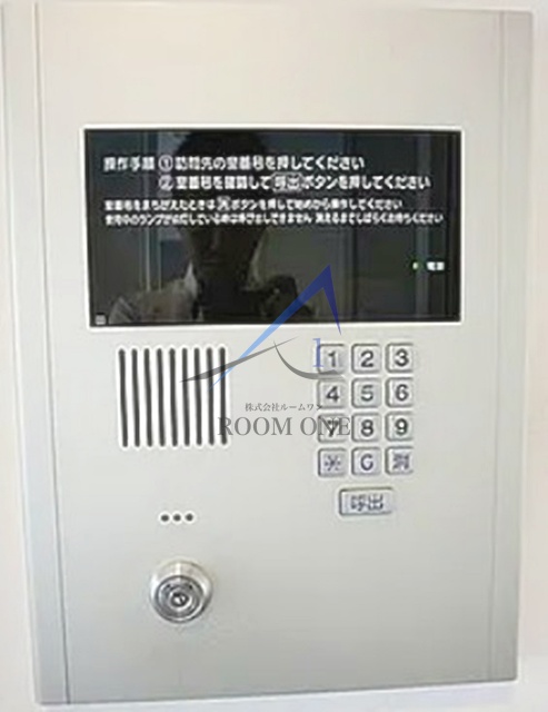 セキュリティ　オートロックです。