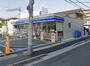 コンビニ　ローソン 神戸深江北町一丁目店（コンビニ）まで69m