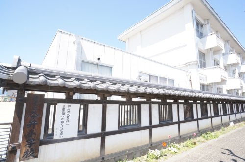 小学校　今井小学校（小学校）まで502m
