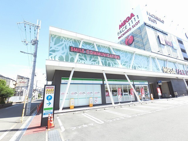 コンビニ　ファミリーマート野中北店（コンビニ）まで163m
