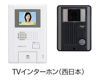 セキュリティ　イメージです