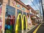 飲食店　マクドナルド 久世橋店（飲食店）まで2501m