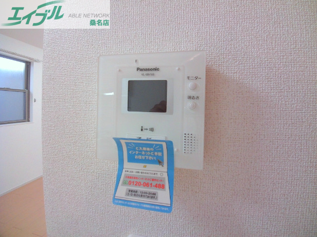 セキュリティ　同タイプの画像です