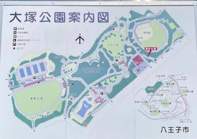 公園　大塚公園（公園）まで162m