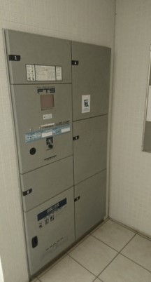 その他共有部分　☆設備充実☆