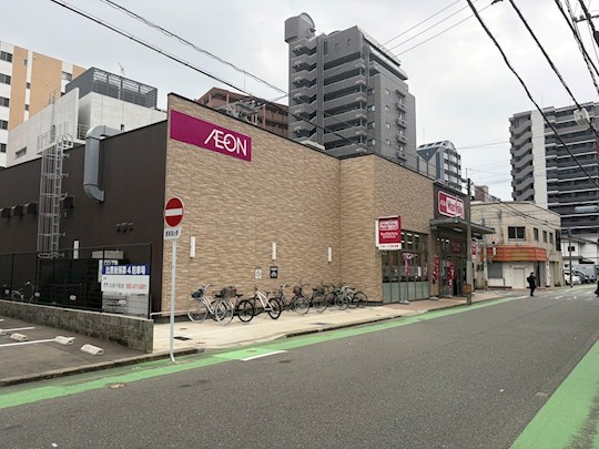 スーパー　マックスバリュエクスプレス比恵町店（スーパー）まで231m