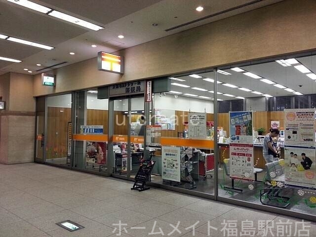 郵便局　大阪OAPタワー内郵便局（郵便局）まで170m