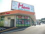 スーパー　Mom（スーパー）まで233m