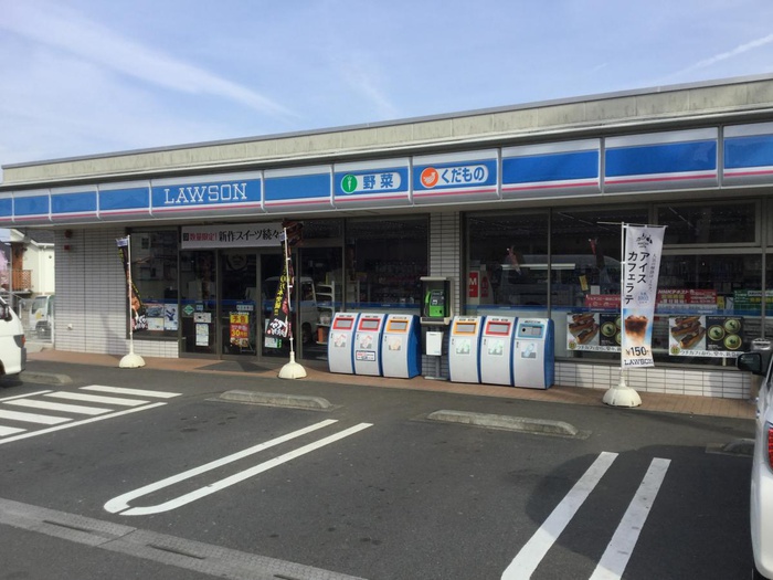 コンビニ　ローソン（コンビニ）まで500m