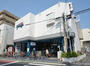 スーパー　たまや幸町店（スーパー）まで306m