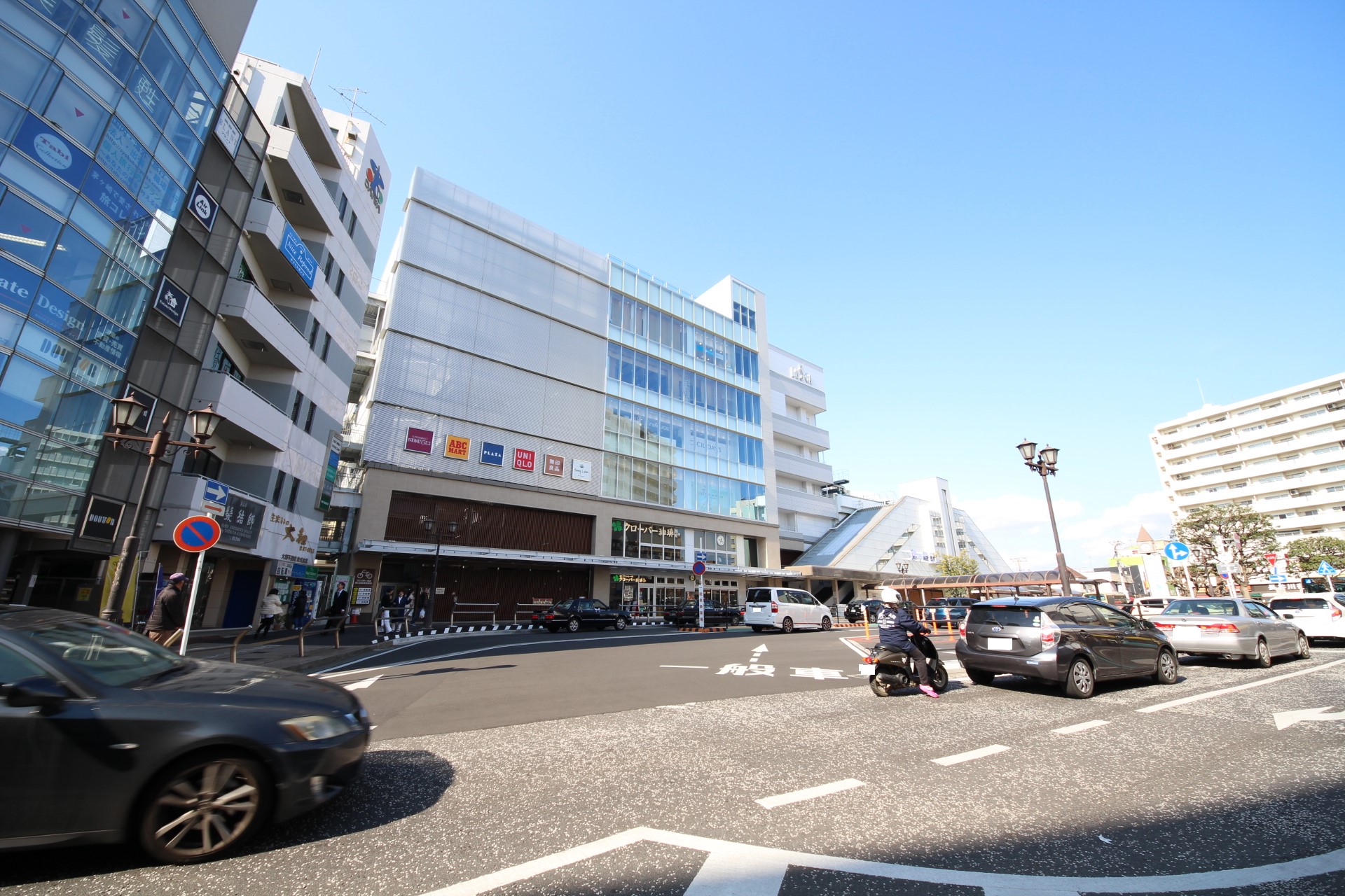 ドラックストア　トモズラスカ茅ヶ崎店（ドラッグストア）まで352m