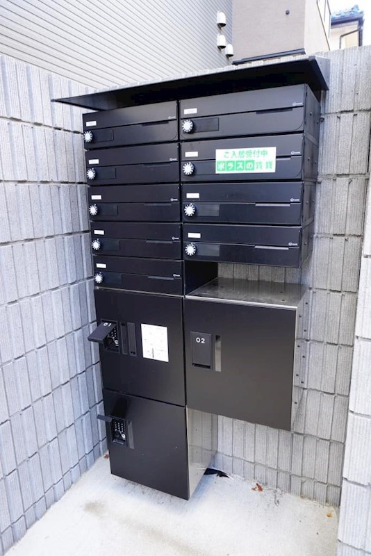 その他共有部分　集合ポスト・宅配BOX