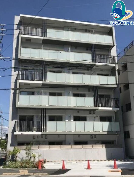 建物外観　くじらのゼロ賃貸は＼仲介手数料0円×初期費用最安×全国対応／